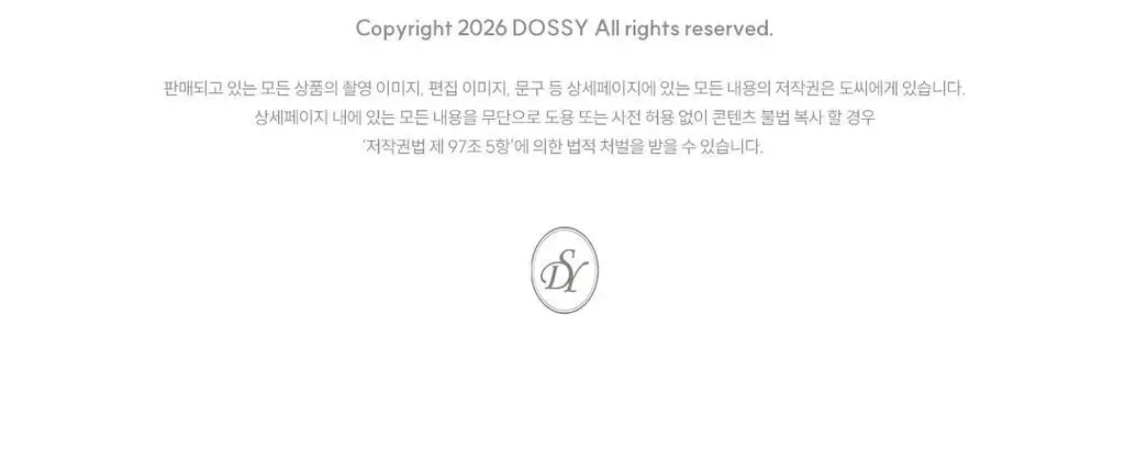 [해원 PICK] 도씨 실크핏 웬즈데이 반팔 커플 잠옷 세트 상세페이지 33